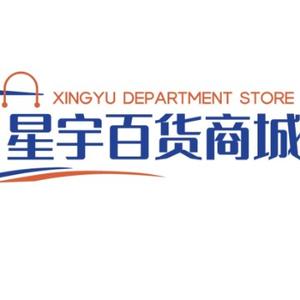 上进星宇百货头像