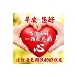 半片花香头像