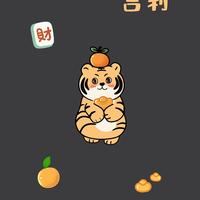 四海兄弟eeeee头像