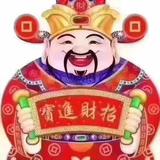 真就好头像