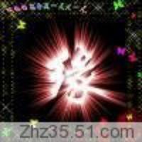 同学你好在吗头像