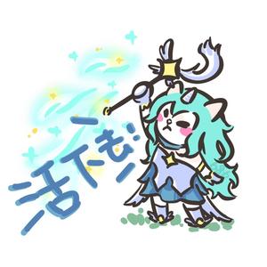 废柴少女单排记头像