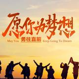大赤峰帝国头像