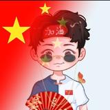 ꪶäꪗღꪖꪀ277头像