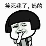 用户1318788311085头像
