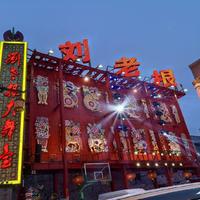 初心2961068104240头像
