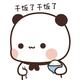 心态9995头像