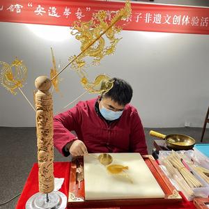 成都糖画贤头像