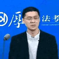 最多给你5毛头像