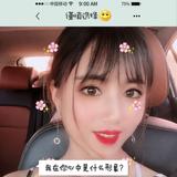 猫腻39349头像