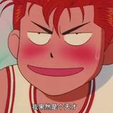 小丁8223头像