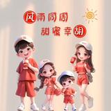 闹大侠头像