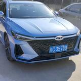 海到无边天伦岸，山登绝顶我为峰！头像