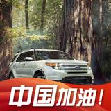 长安时光625头像