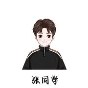 张同学的IT技术日记的个人资料头像