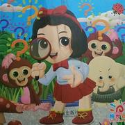 CTGZ的个人资料头像