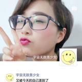 Zy😚头像