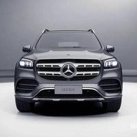 棉花糖XY520头像