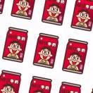 Lmmmmm的个人资料头像