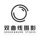 幽默明月WP头像