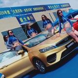 向上吧密斯特石头像