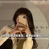 努力的李鱼头像