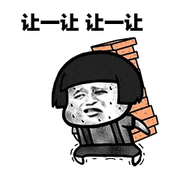 放工啦的个人资料头像