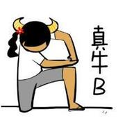 Jocelee0720的个人资料头像