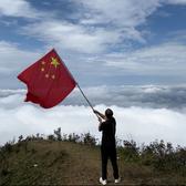 幸福十七头像