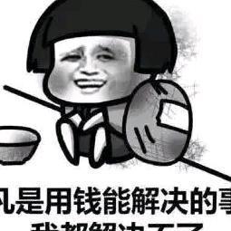 分秒必争沙雕视频制作头像