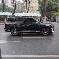GS8卡卡头像