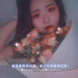 小袁袁不圆头像