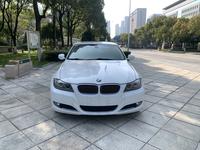 温州名扬二手车头像