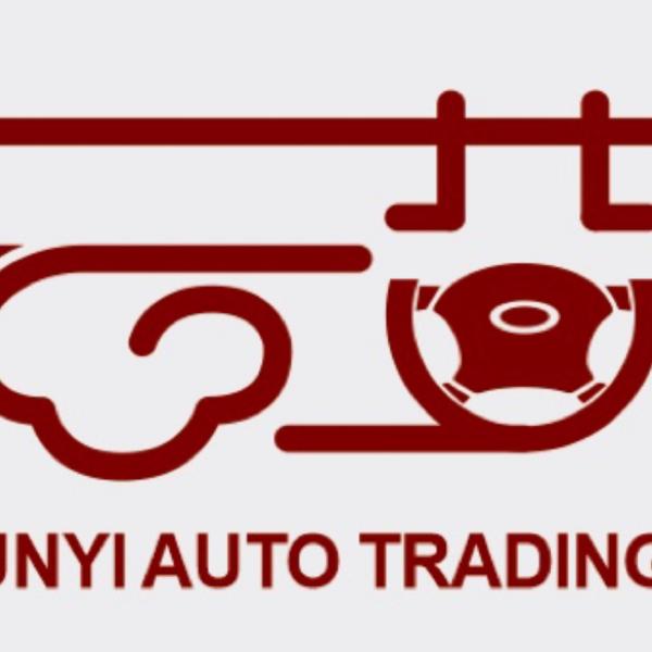 山西云溢汽车贸易有限公司头像