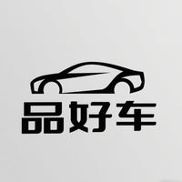 品好车头像