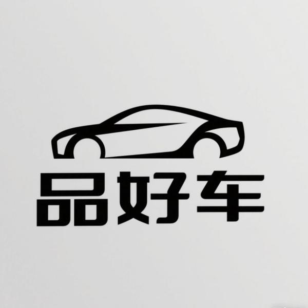 品好车头像