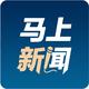 马鞍山日报头像