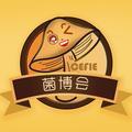 中国福建菌博会CEFIE头像