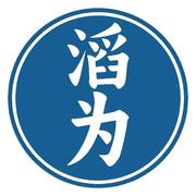 老张软件的个人资料头像