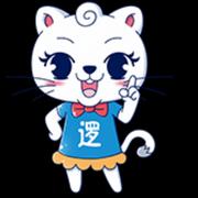 逻辑猫的个人资料头像