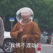 柚念的个人资料头像