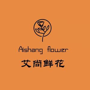 亭亭玉立如我头像