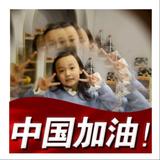 俏金草c头像
