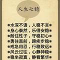 童年中的幸福头像