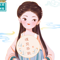 瑾瑟茶饮头像
