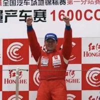 赛车手超哥头像