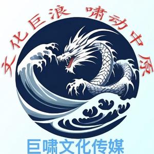 是瓜盘点头像