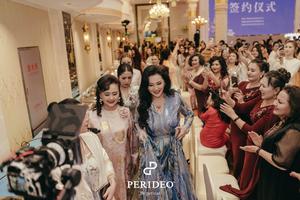 PERIDEO帕丽迪噢百货店头像