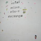 睿智辰星du头像