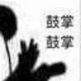 UPS没落买个头像